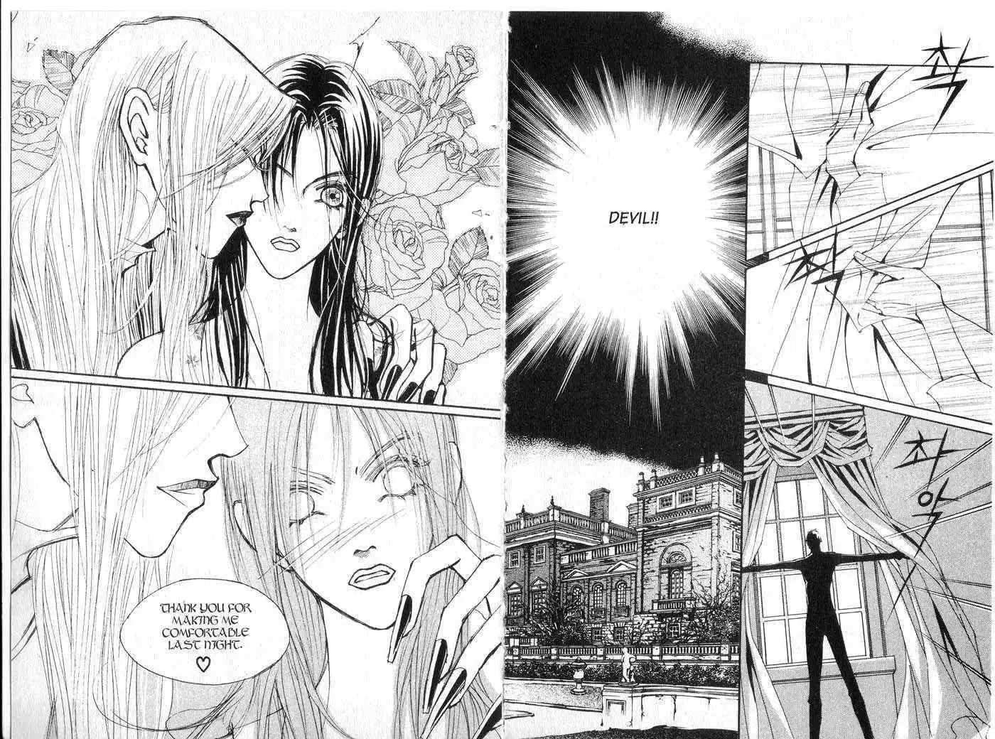 Model(LEE So Young) Chapter 3 78